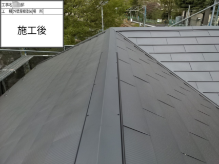 国立市のS様邸で外壁塗装・屋根カバー工法